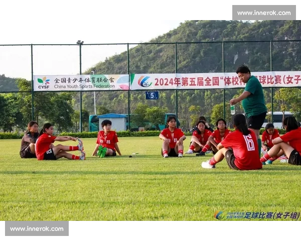 女足教练员技能培训收官，夯实青训根基助力铿锵玫瑰再出发